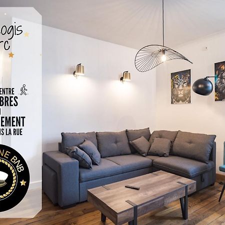 דירות טרואה Le Logis De L'Arc - 5Min Hypercentre - Max 6 Personnes מראה חיצוני תמונה