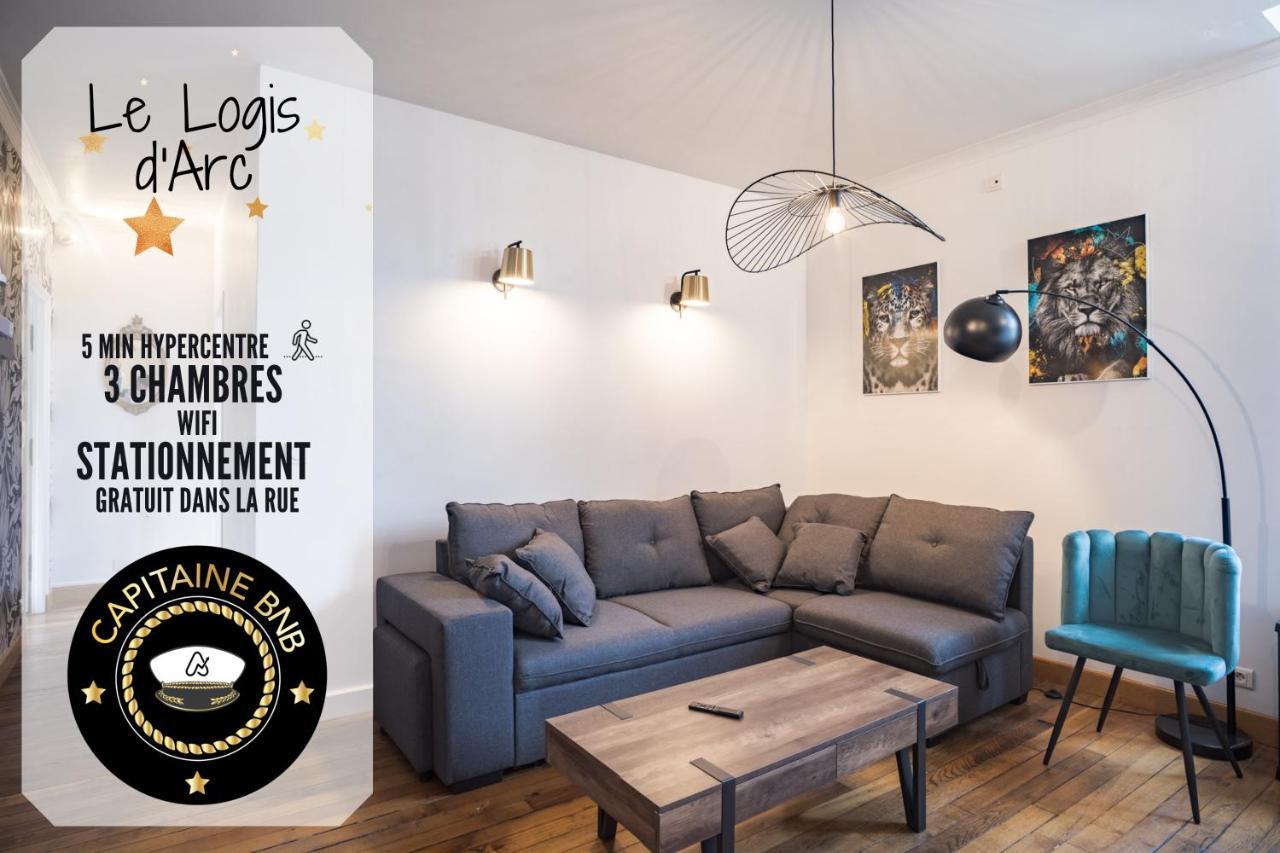 דירות טרואה Le Logis De L'Arc - 5Min Hypercentre - Max 6 Personnes מראה חיצוני תמונה